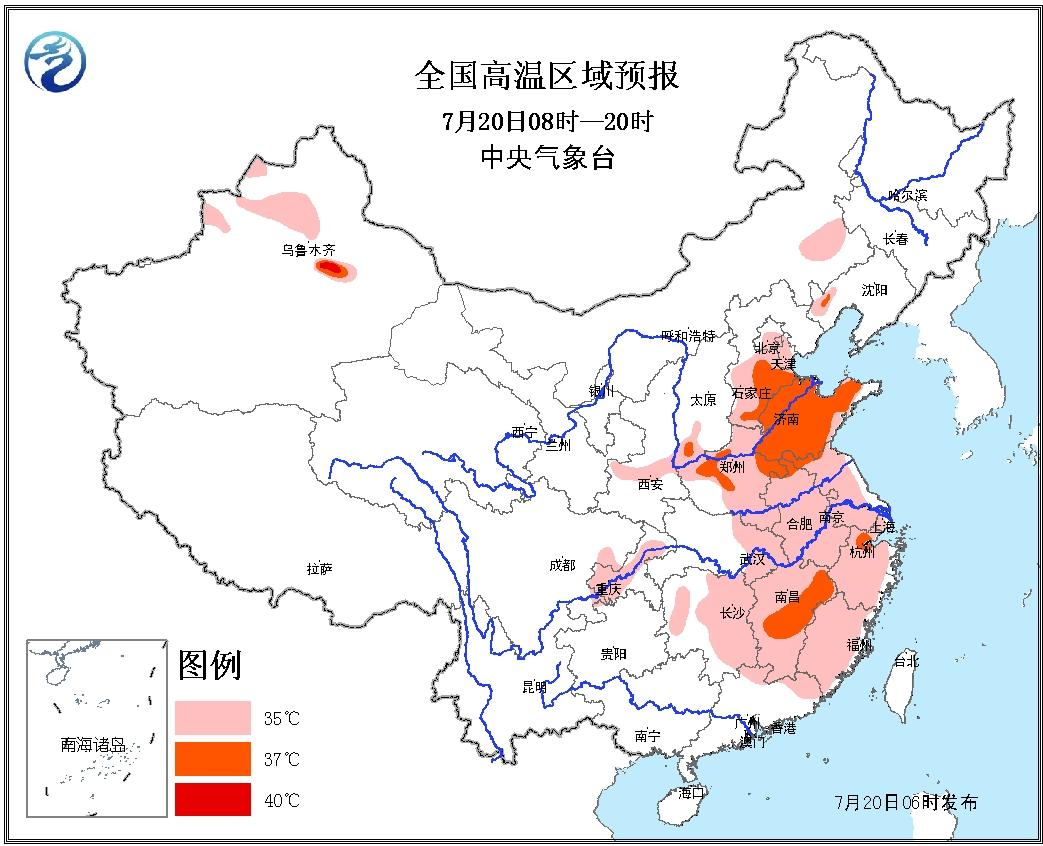 全國高溫區域預報