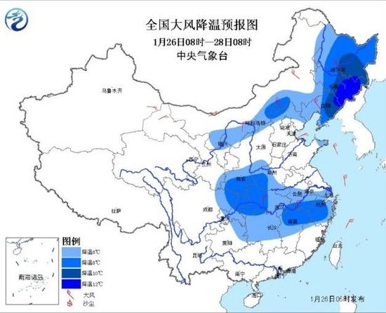 全國大風降溫預報圖