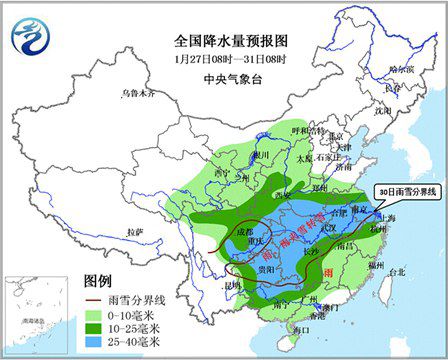 中央氣象臺(tái)預(yù)計(jì)，西北地區(qū)東部、華北西部、黃淮、江淮、江南、江漢及西南地區(qū)東部都將迎來(lái)雨雪天氣。從28日夜間開始，沿長(zhǎng)江地區(qū)將由雨轉(zhuǎn)為雨夾雪或純雪飄落。