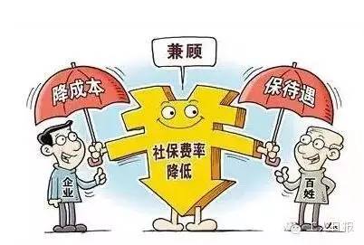 初步測算，采取以上措施每年可減輕企業負擔1000多億元。