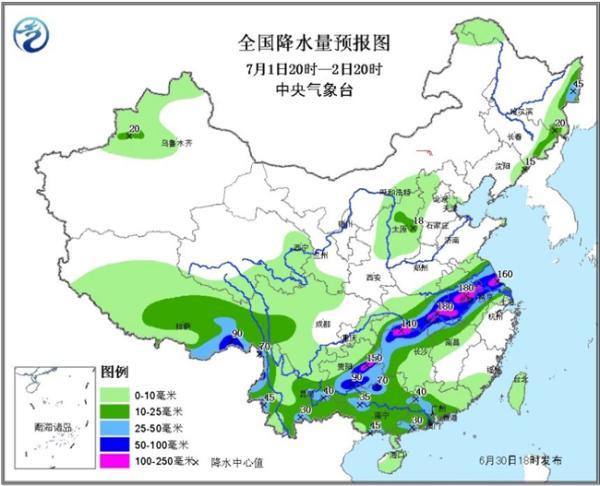 今年首個暴雨橙色預警：多地將現大暴雨