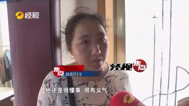 仨小伙半夜摘西瓜被發現 逃跑中跌入水坑兩人溺亡