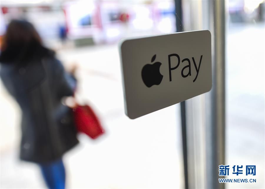 （經濟）（1）Apple Pay正式在中國大陸市場推出