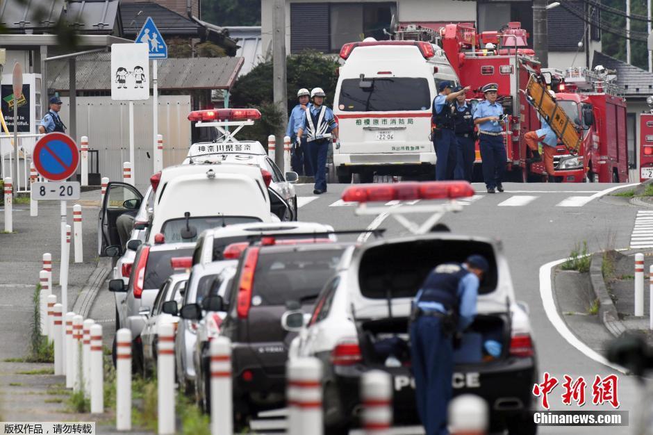 日本神奈川縣發生持刀襲擊事件 數十人傷亡