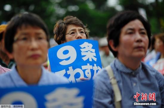 安倍政府擬通過解禁自衛(wèi)權 開啟海外參戰(zhàn)道路