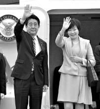 11月9日中午，日本首相安倍晉三攜夫人安倍昭惠乘坐日本政府專機(jī)來到北京，參加APEC北京峰會。安倍在啟程前再次對媒體強(qiáng)調(diào)了改善中日關(guān)系的意愿，稱“改善兩國關(guān)系的想法從來沒有改變過”。