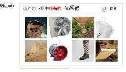 澎湃新聞記者從鐵路上海站了解到，目前窗口售票采用的系統與12306網購不同，購票者通過身份證件的驗證，即可購票。根據往年經驗，每年臘月二十三到二十九的火車票最為緊俏，對應的網絡購票日期為12月4日至10日，春運火車票搶票也進入最白熱化的狀態。對此，鐵路部門提醒，如果沒能在第一時間買到票，旅客不妨在起售時間30分鐘后、開車前15天和開車前1天三個時間點“撿漏”，可能會有意外的收獲。