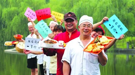 高校招生出絕招 食堂大叔大媽做代言