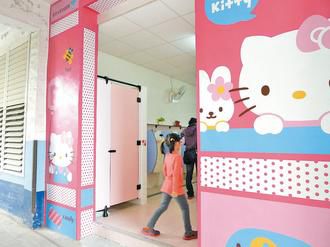 臺灣花蓮一小學建HelloKitty卡通主題廁所（圖）