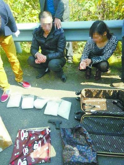 3嫌犯高速路上持槍運(yùn)毒 民警查獲冰毒和仿真槍