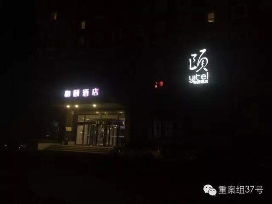 事發(fā)酒店。新京報(bào)記者 林斐然 攝