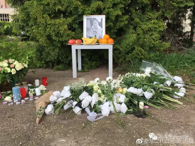 留德中國學(xué)生遇害案:她被毆打強奸 飽受煎熬地死去