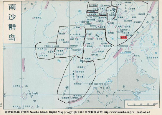 中國海軍一艘護衛艦南沙擱淺