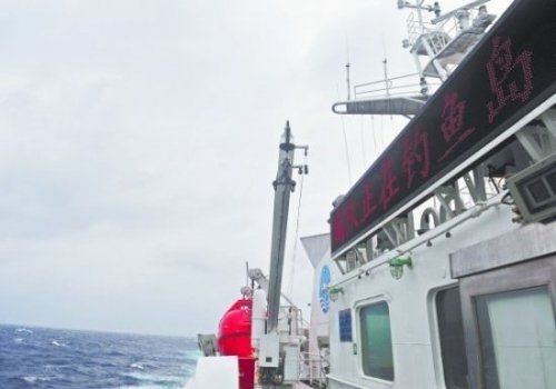 日媒稱中國海監船在釣魚島附近海域驅趕日本船