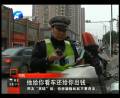 交警扣押車輛該不該交停車費？