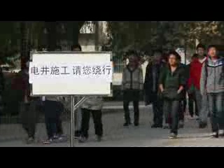 校園微電影《關愛生命安全，共建和諧校園之——美好的一天》