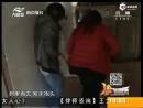 數十名站街女占領廢棄樓公開賣淫被端