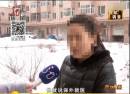 女子為撈丈夫出獄獻身撈人者 與其多次開房