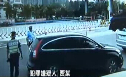 鄭州加強安保 查出藏毒車