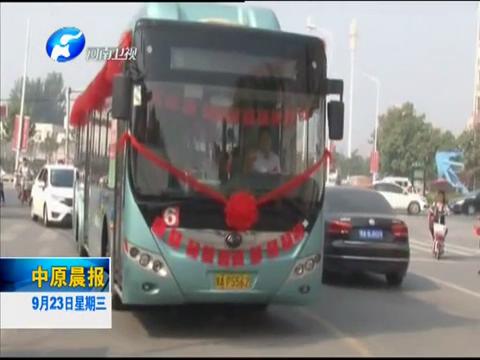 公交做迎親車 倆車長喜結緣