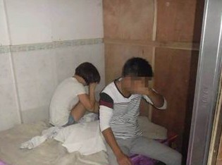 出租屋暗藏賣淫窩點 警方突擊抓獲兩男兩女