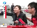 鄭州綠化環衛工橫穿馬路被撞身亡