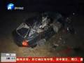 轎車撞上貨車 兩人當場死亡