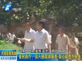 省民政廳：深入基層搞服務 真心誠意為民生