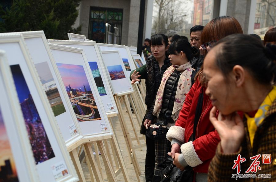 組圖：“根在中原情系中原我看中原”攝影作品展舉行