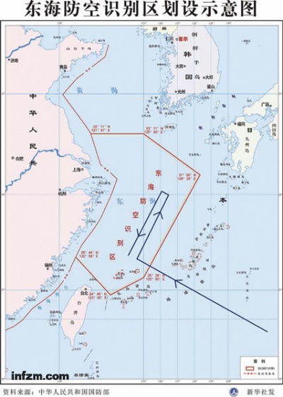 藍線為美軍轟炸機“刺探”中國東海防空識別區的飛行路線示意圖。 （南方周末資料圖/圖）